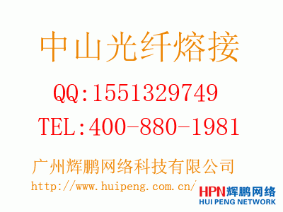 ��ɽ���w�۽�_���w�۽����M