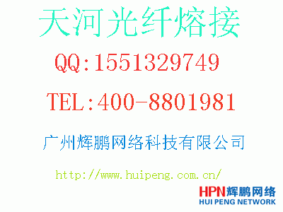 ��ӹ��w�۽�_���w�۽����M