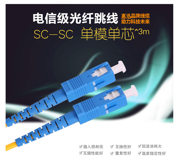 ��ѸSC-SC��ģ�pо���w����