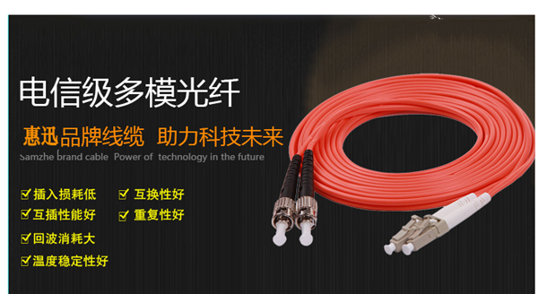 ��ѸST-LC��ģ�pо3������_��ģ���w����