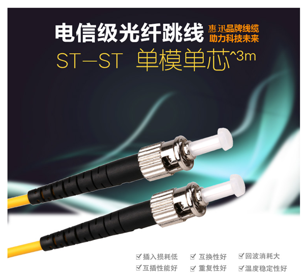 ��ѸST-ST��ģ�pо���w����_��ģ���w����