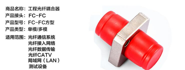 FC��ģ�����_���w�����